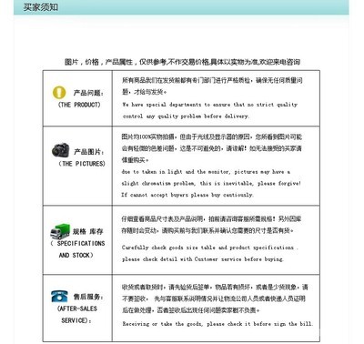【【阿里服務商】小A服務誠信通外包 托管(圖)】價格,廠家,圖片,互聯網服務,杭州酬誠信息技術渠道部-